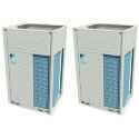 Наружный блок VRV-системы Daikin RXYQ26T